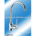 WF9918 kitchen sink faucets